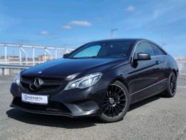 - E-Class, 2013