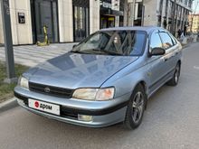  Carina E, 1992