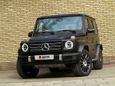 SUV   Mercedes-Benz G-Class 2020 , 15800000 , 
