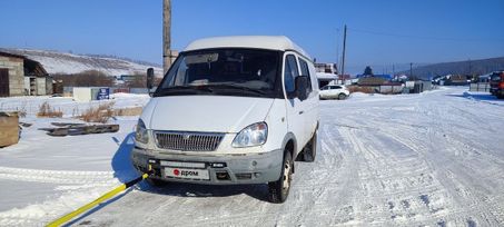    2705 2003 , 285000 , 