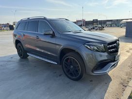 SUV   Mercedes-Benz GLS-Class 2017 , 7000000 , 