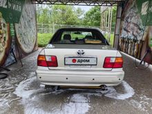  Camry, 1997