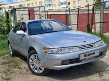  Corolla Ceres