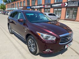 SUV   Infiniti QX60 2014 , 1850000 , 