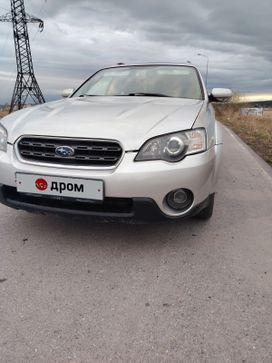  Subaru Outback 2005 , 950000 , 