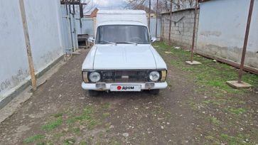   2715 1992 , 80000 , 