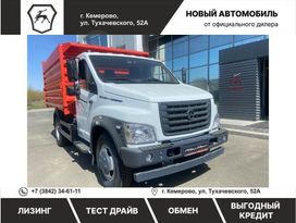    NEXT 2025 , 4690000 , 