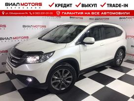 SUV   Honda CR-V 2014 , 1890000 , 
