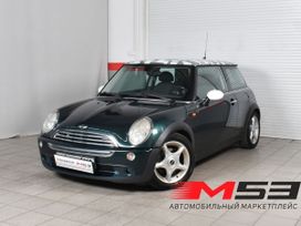  3  MINI Hatch 2006 , 730997 , 