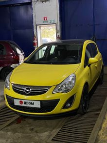  Corsa, 2011