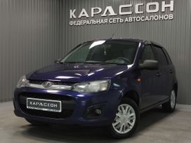    2014 , 400000 , 