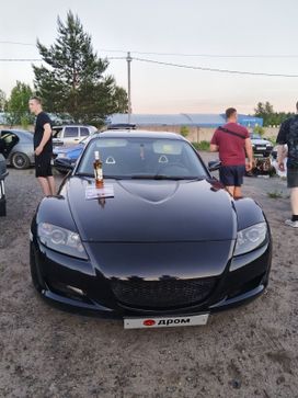  Mazda RX-8 2003 , 1300000 , 
