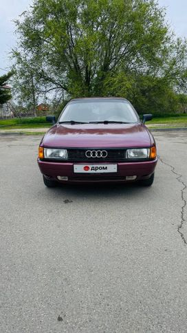  Audi 80 1987 , 200000 , 