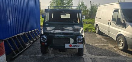  3   969 1981 , 50000 , 