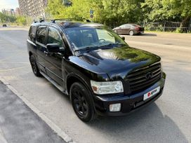 SUV   Infiniti QX56 2005 , 1500000 , 