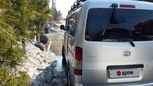    Toyota Town Ace 2014 , 1150000 , 
