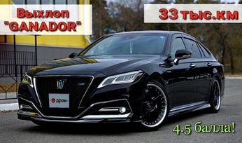  Toyota Crown 2018 , 3450000 , 