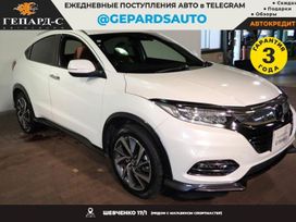 SUV   Honda Vezel 2021 , 1640000 , 