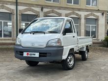 Абинск Town Ace Truck
