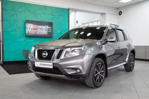 SUV   Nissan Terrano 2020 , 1650000 , --