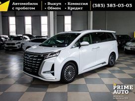    Denza D9 2023 , 7559000 , 