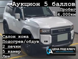 SUV   Toyota Land Cruiser Prado 2024 , 6555000 , 