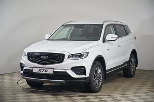 SUV   Belgee X70 2024 , 3426190 , 