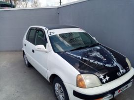  Honda Logo 1997 , 175000 , 