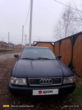  Audi 80 1991 , 320000 , 