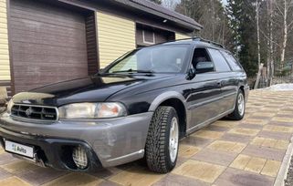  Subaru Legacy 1997 , 330000 , 