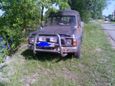 SUV   Nissan Safari 1990 , 270000 , 