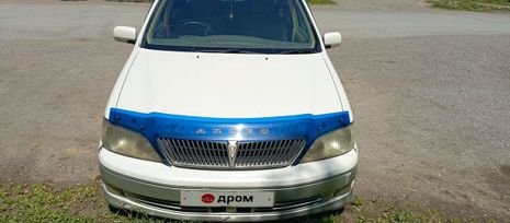  Toyota Vista Ardeo 2000 , 300000 , 