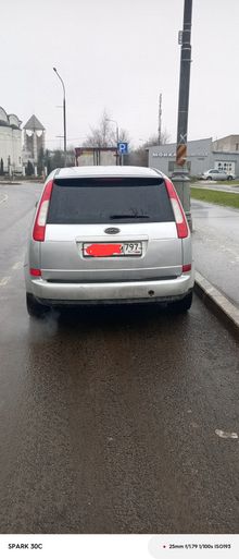  C-MAX, 2007