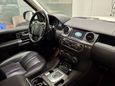 SUV   Land Rover Discovery 2016 , 2400000 , -