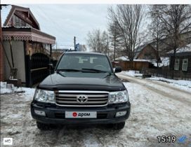 SUV   Toyota Land Cruiser 2005 , 8500000 , 