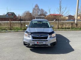 SUV   Subaru Forester 2018 , 2350000 , 
