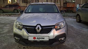  Renault Logan Stepway 2020 , 1230000 , 