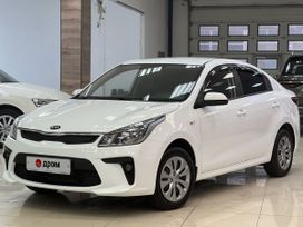  Kia Rio 2020 , 1470000 , 