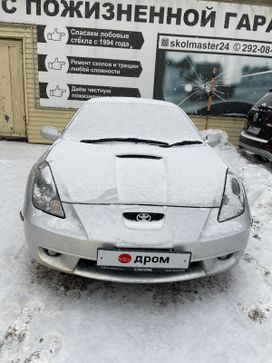  3  Toyota Celica 1999 , 810000 , 