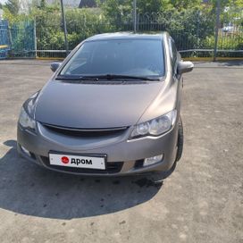  Honda Civic 2008 , 875000 , 