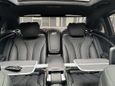  Mercedes-Benz S-Class 2019 , 7848000 , 