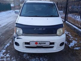  Honda S-MX 2000 , 350000 , -
