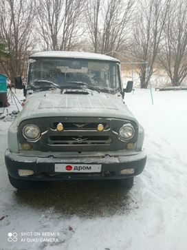 SUV    3151 2005 , 350000 , 
