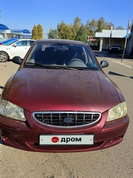  Hyundai Accent 2008 , 495000 , 