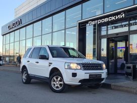 SUV   Land Rover Freelander 2012 , 960000 , -