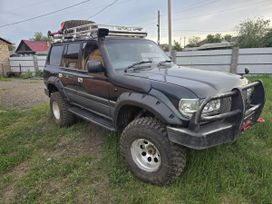 SUV   Toyota Land Cruiser 1995 , 2650000 , 