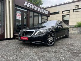  Mercedes-Benz S-Class 2014 , 2590000 , 