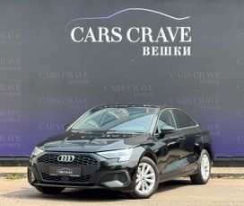  Audi A3 2021 , 2570000 , 