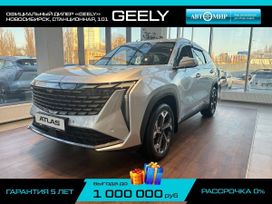 SUV   Geely Atlas 2024 , 3406596 , 