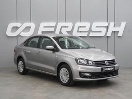  Volkswagen Polo 2019 , 1420000 , 